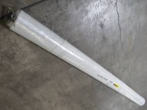 lot 127 image: (1) 12 Carpet Remnant Roll in Speckled Beige - Not sure of length 10-20 Total