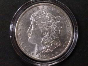 1883 O High Grade Morgan Silver Dol...
