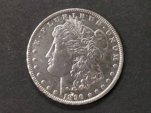 1896 Morgan Silver Dollar...