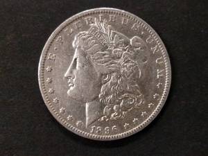 1896 O Morgan Silver Dollar...
