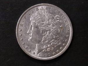 1897 Morgan Silver Dollar...