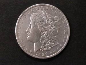 1897 O Morgan Silver Dollar...