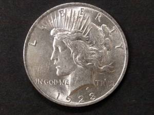 1923 High Grade Peace Silver Dollar...