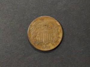 1869 Two Cent Piece...
