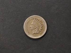 1859 Indian Head Cent...