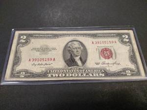 1953 Two Dollar Red Seal United Sta...