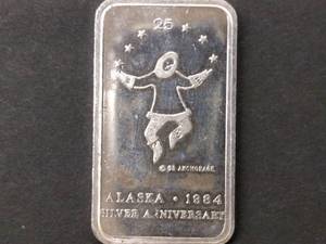 Oxford One Ounce .999 Silver Bar