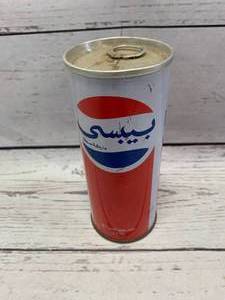 lot 9 image: Antique Middle Eastern Pepsi Can