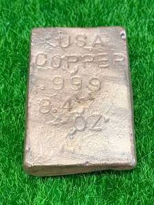 lot 46 image: 8.4 oz .999 Hand Poured Copper Bar