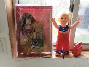 lot 25 image: 3-Vintage Dolls, (1-Battery Operated). Also Vintage Paper Dolls