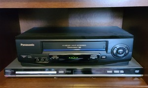 lot 46 image: DVD and VHS Players