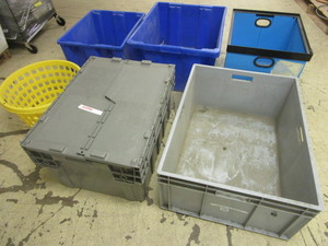 lot 857 image: ORBIS STORAGE BIN WITH HINGED LID, OTHER STORAGE BINS