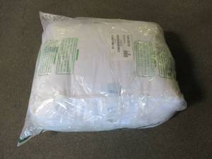 The Company Store Down Firm 20 in. x 15 in. Medium Reading Wedge Pillow, PP56-RWM-WHITE - NEW