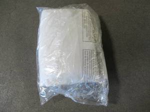 The Company Store 5 oz. Solid Flannel Flat Sheet King - Cream, E9X1-K-CREAM - NEW
