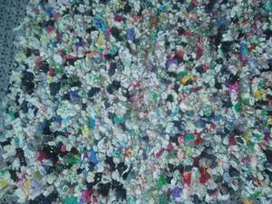 lot 88 image: Vintage Rag Rug