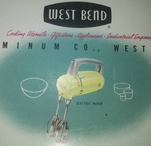 lot 195 image: New Old Stock 1955 West Bend Calendar.