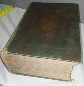 lot 205 image: Library of Health - 1926 edition. Leather Cover.