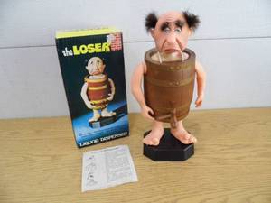 lot 16 image: The Loser