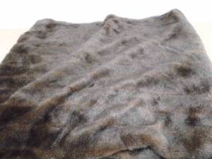 lot 41 image: Faux Fur