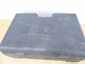 lot 42 image: Drill Master Set