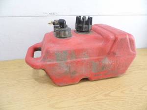 lot 56 image: Marine Gas Can