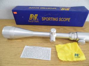 lot 98 image: Sporting Scope
