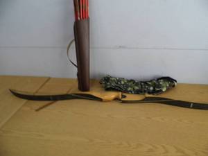 lot 107 image: Nighthawk Bow - Quiver - Aarrows