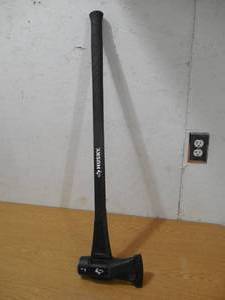 lot 70 image: Husky 8 lb. Splitting Maul with 34 in. Fiberglass Handle