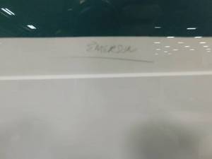 lot 149 image: Emerson Art Decor - 46 x 38.5