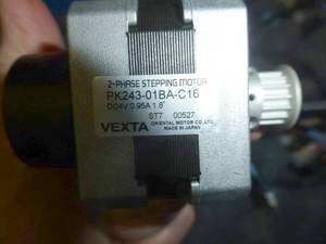 lot 331 image: 8 - NEW Vexta PK243 Stepper Motors