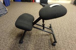 lot 167 image: Ergo chair