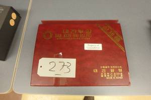 lot 273 image: DAE KUN BU-Hang cupping set