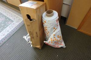 lot 332 image: Lot of heat sheeting