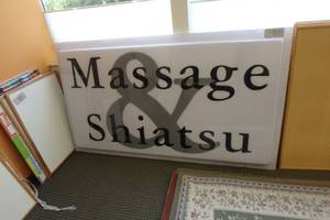 lot 339 image: Two large plexiglass signs