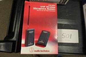 lot 501 image: Audio-Technica
