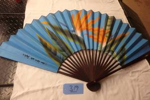 lot 319 image: Huge Fan