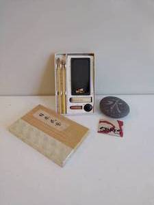 Calligraphy Set