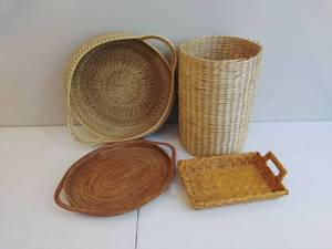 Lot of 4 Baskets