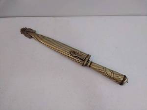 Old Carving Knife and Sheath