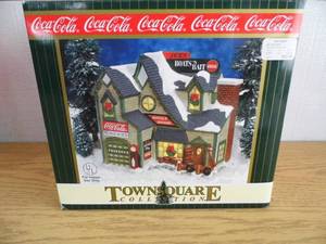 Coke Town Square Building