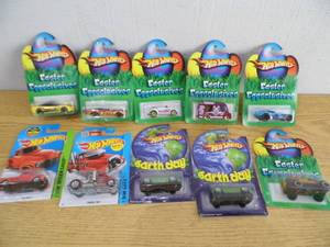 HotWheels