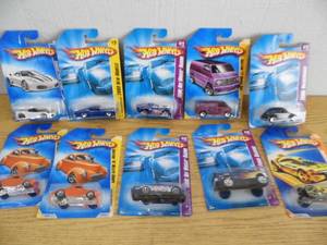 HotWheels