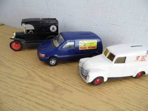 Lot of 2 Diecast Banks - Plastic Bank