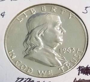 1963 PROOF FRANKLIN HALF DOLLAR