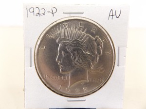 lot 66 image: 1922-P Peace Silver Dollar