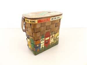 lot 77 image: Rare 1970s Caro Nan Basket Purse