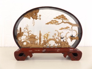 lot 82 image: Larger Asian Balsa Wood Carved Panda Village