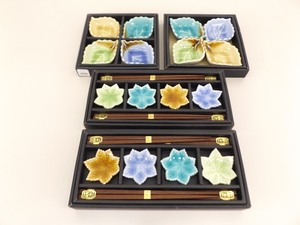 lot 83 image: New in Box 8 Person Asian Themed Serving Sets