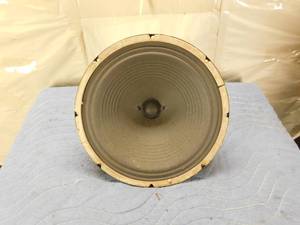 lot 110 image: Vintage 12 Speaker