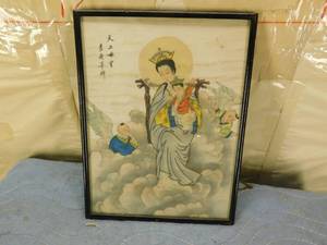 lot 118 image: Oriental Silk Madonna wChild Picture